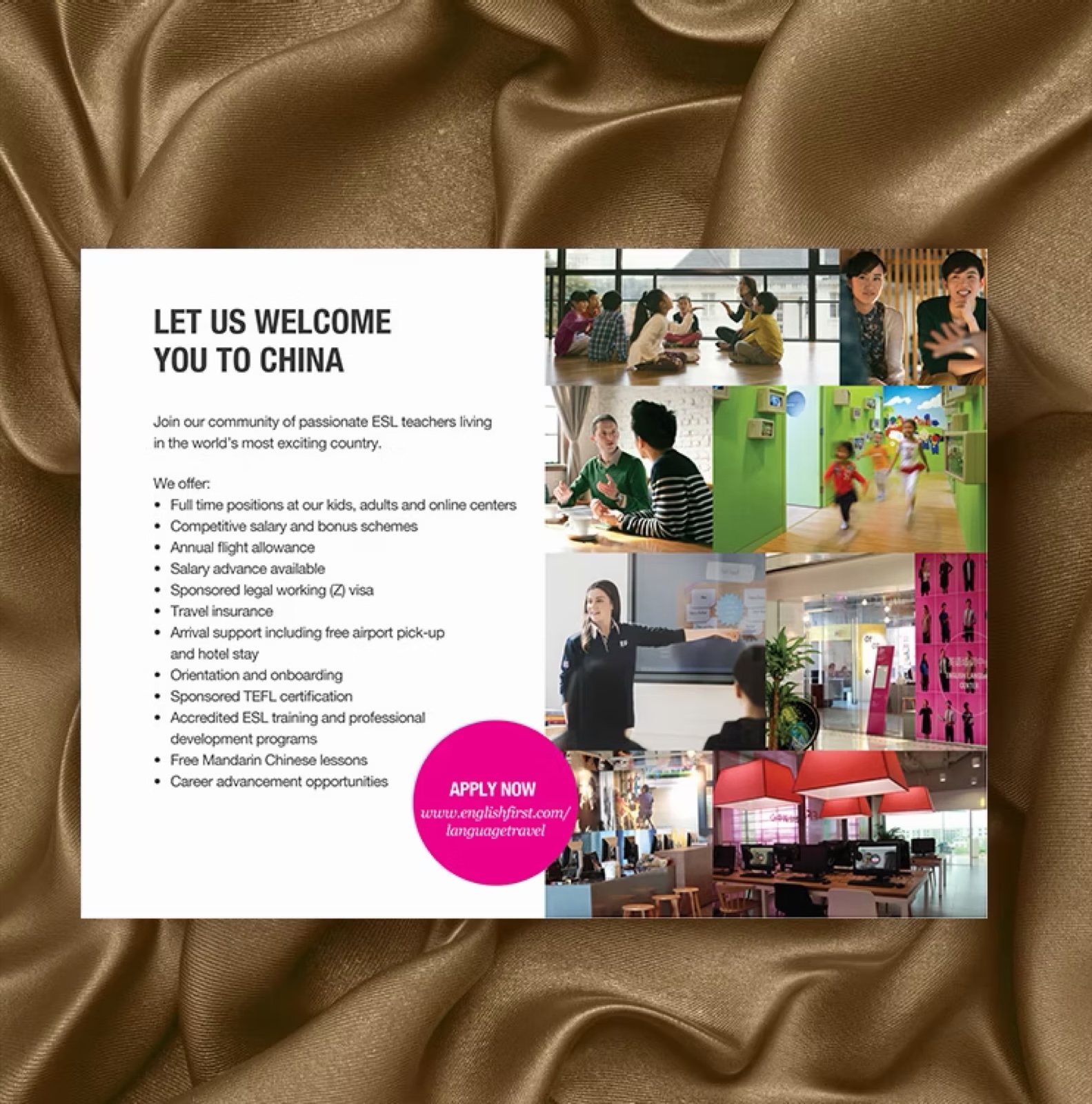 Offline Design