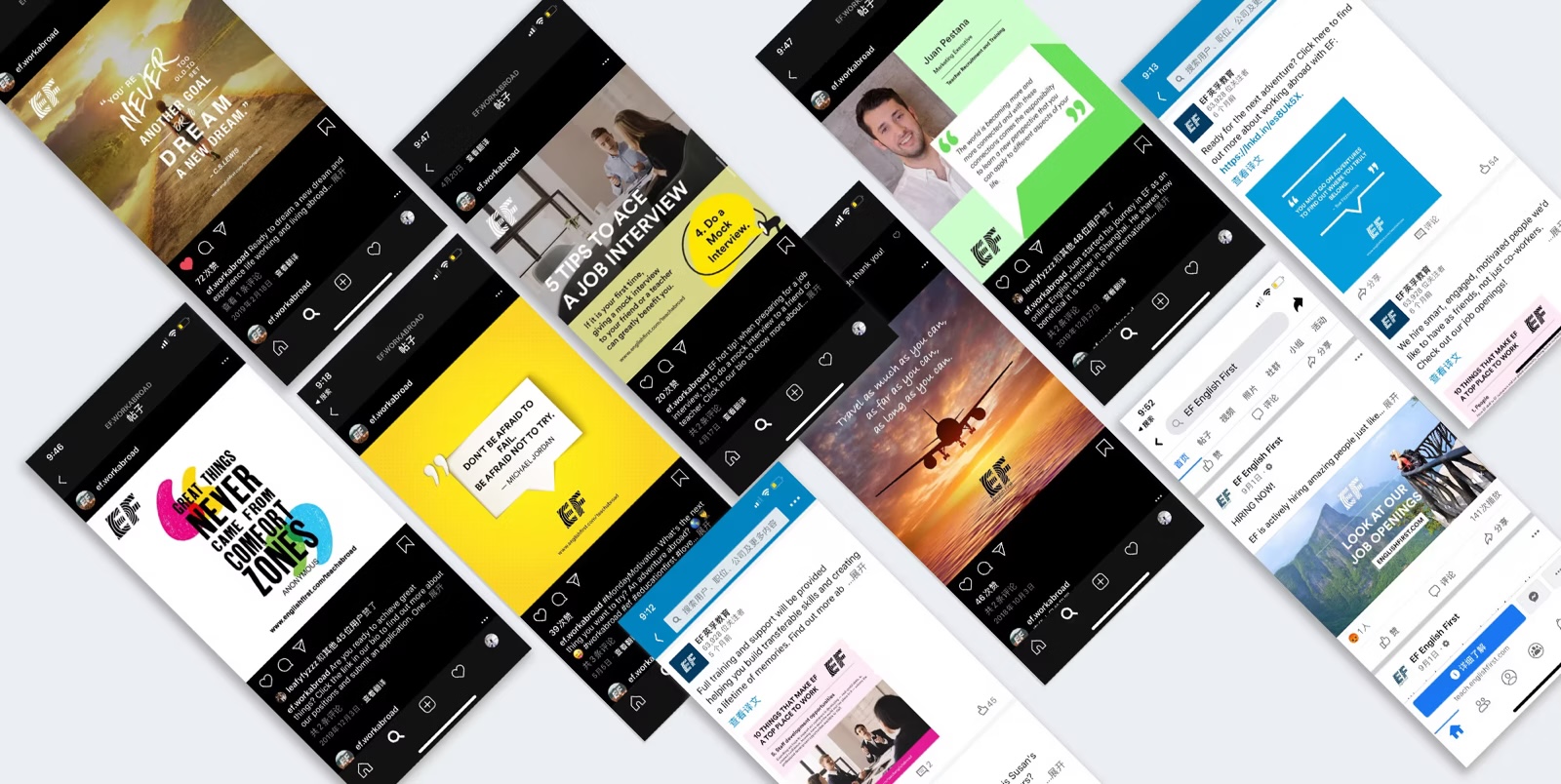 Online Design