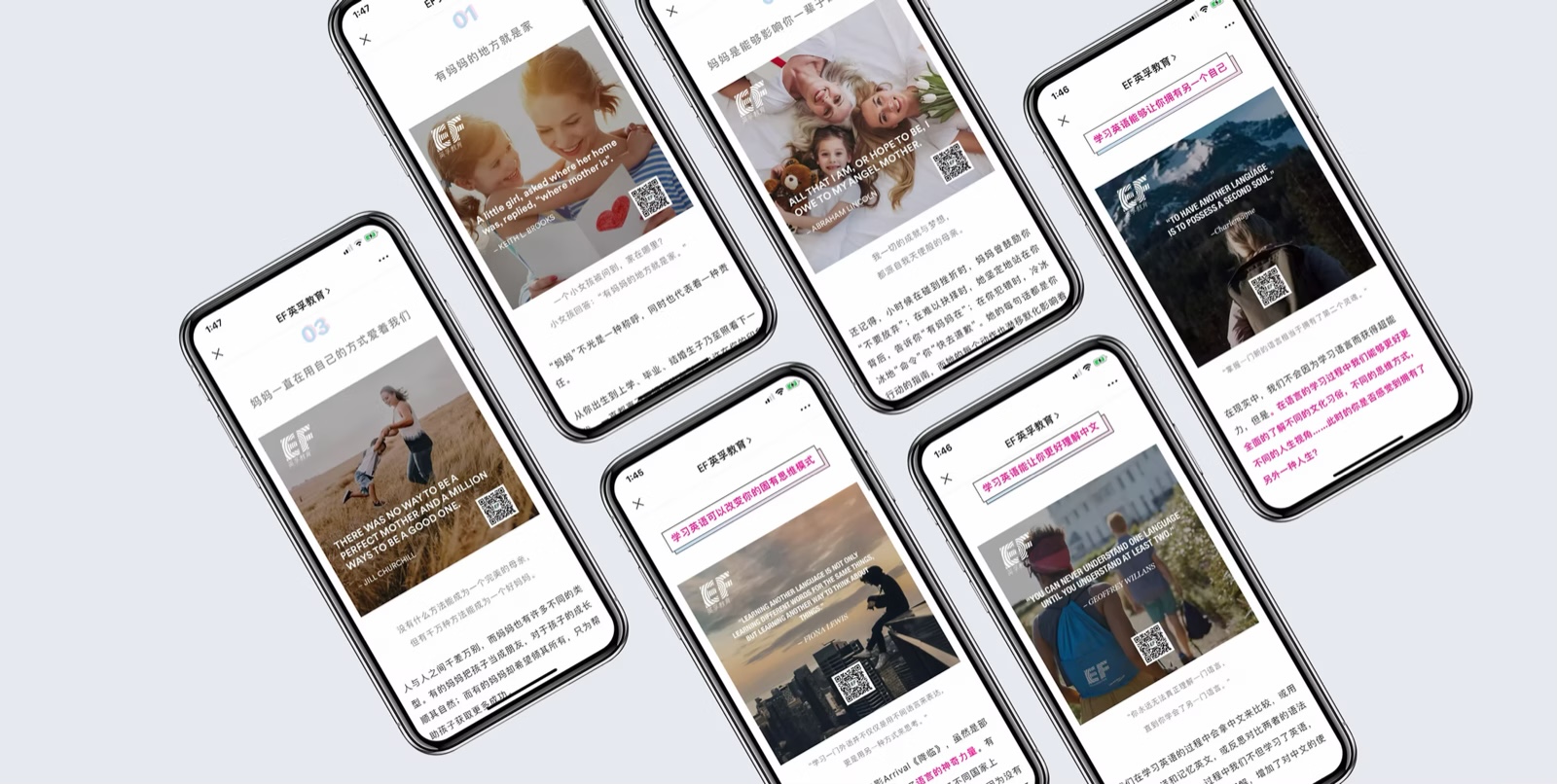 Online Design