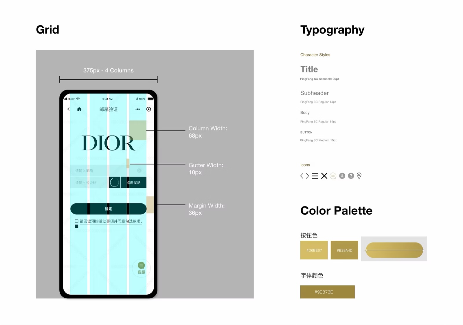 Grid & Typography