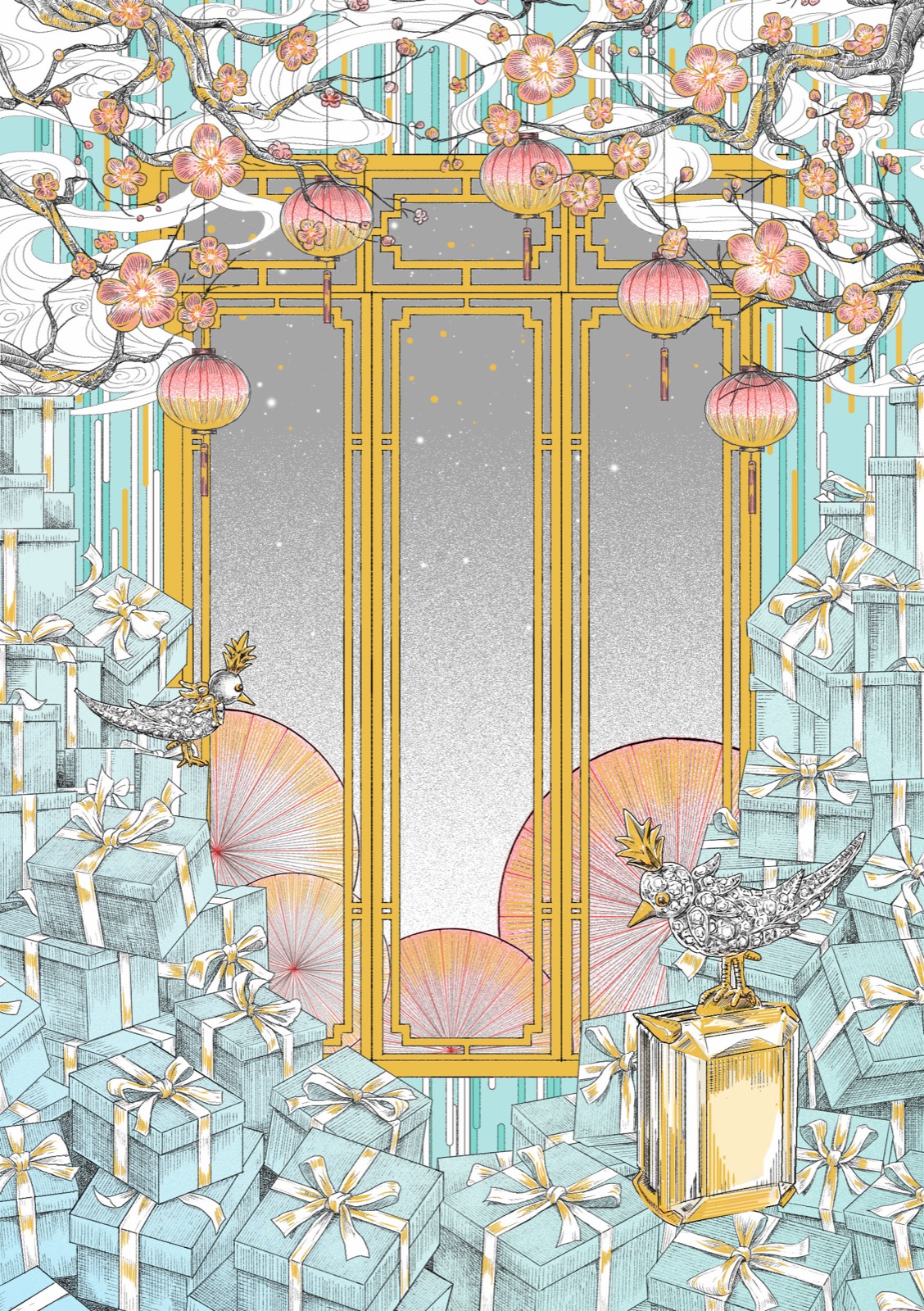 Photo Frame